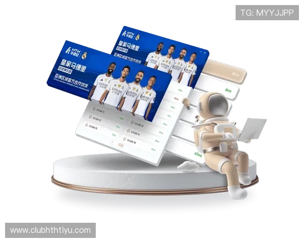 华体会官方合作伙伴带来的最新游戏内容与创新玩法介绍